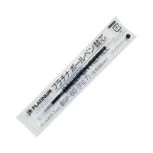 (まとめ) プラチナ 油性ボールペン替芯 ステンレスチップ 0.7mm 黒 BSP-60-(F0.7)#1 1箱(10本) 〔×10セット〕