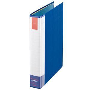(まとめ) ライオン事務器 パイプ式ファイル(環境) 両開き A4タテ 300枚収容 背幅51mm ブルー No.733RK 1冊 〔×5セット〕