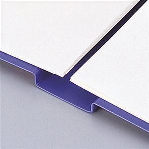 （まとめ） リヒトラブ Avanti リングファイル（カドロック＆ツイストリング） A5ヨコ 2穴 200枚収容 背幅36mm 青 F-871U-8 1冊 〔×15セット〕の画像