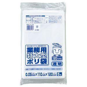 [今季注目 あす楽対応 ] MHIVEMY67Z5 (MHIVEMY67Z5)