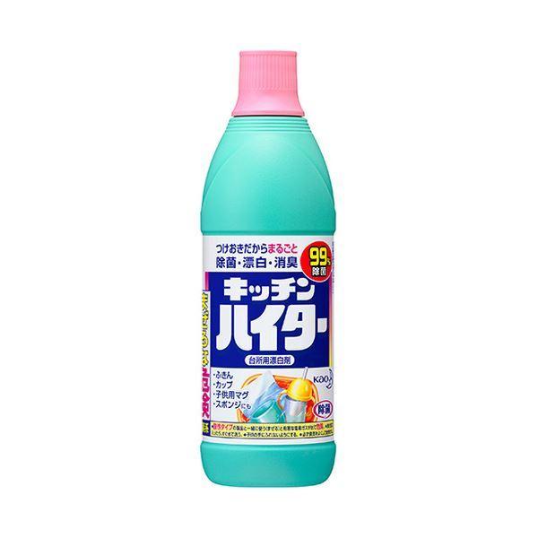 （まとめ） 花王 キッチンハイター 小 600ml 1本 〔×20セット〕