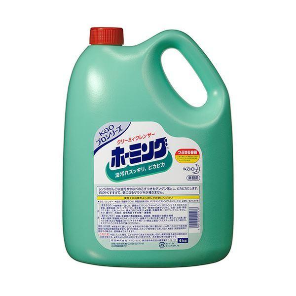オサダ　センサーカップ給水フィルター オサダ センサーカップ給水フィルター【公式通販】