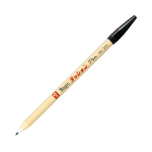 （まとめ） 寺西化学 水性サインペン マジックラッションペンNo.300 黒 M300-T1 1本 〔×80セット〕