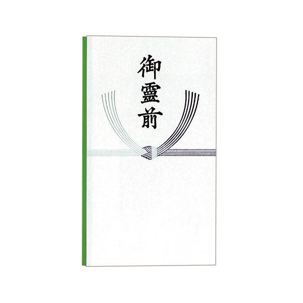 （まとめ） 赤城 多当 御霊前 ハス型入 タ28 1パック（10枚） 〔×30セット〕