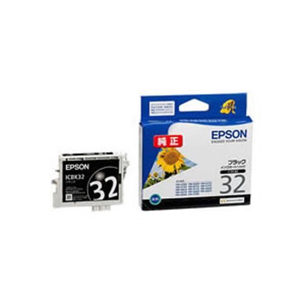 〔業務用5セット〕〔純正品〕 EPSON エプソン インクカートリッジ/トナーカートリッジ 〔ICBK32 BK ブラック〕 ×5セット