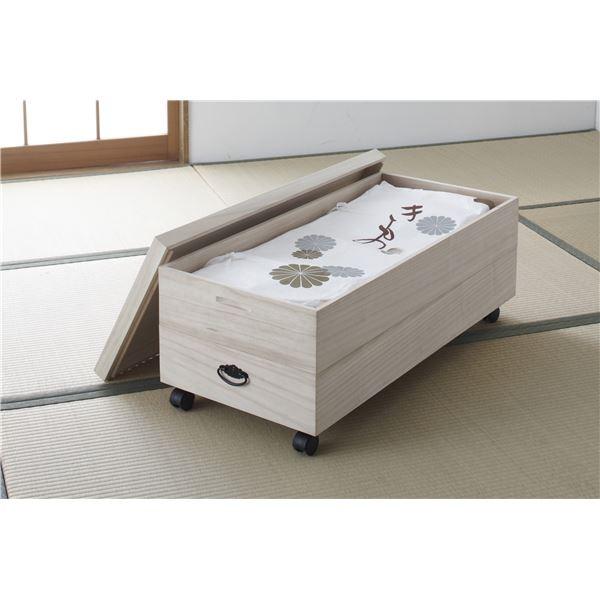 総桐衣裳ケース/桐箱 〔2段〕 幅91cm 積み重ね可 キャスター付き 日本製 〔完成品〕
