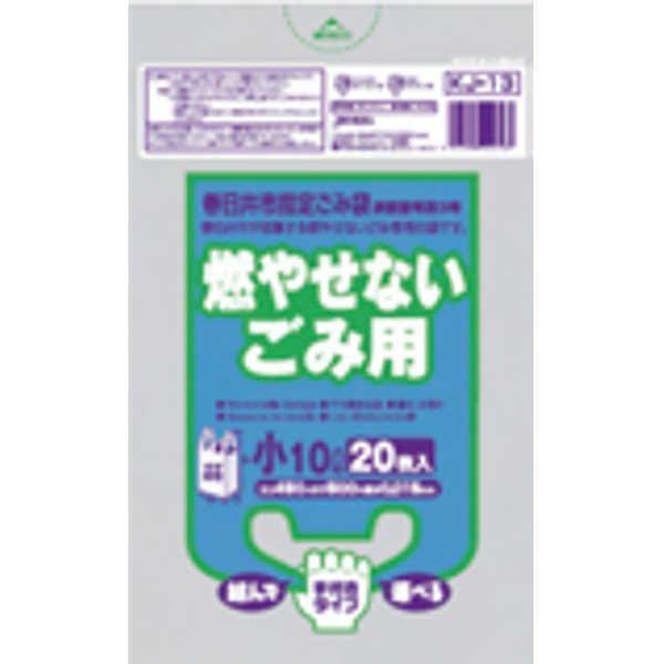 春日井市 可燃大45L10枚入黄 KJ44 〔（60袋×5ケース）合計300袋セット〕 38-585