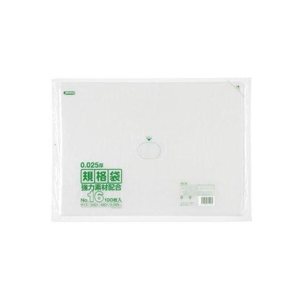 規格袋 16号100枚入025LLD+メタロセン透明 KS16 〔（15袋×5ケース）75袋セット〕 38-441