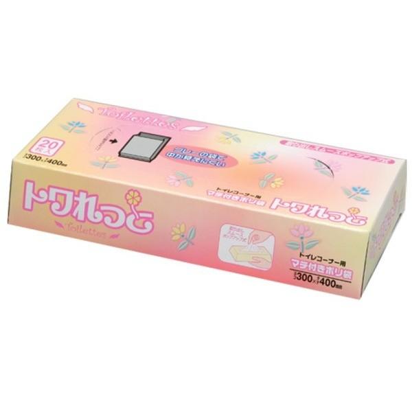 トワれっとBOX20枚入マチ付02LLDグレー SS06 〔（120袋×5ケース）600袋セット〕 38-347