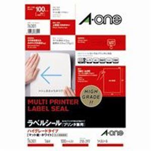 (業務用10セット) エーワン ラベルシール/宛名シール 〔A4/全面 100枚〕 ノーカット ハイグレードタイプ 76301