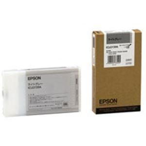 業務用3セット) EPSON エプソン インクカートリッジ 純正 〔ICLGY39A