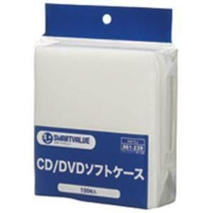 (業務用10セット) ジョインテックス 不織布CD・DVDケース 500枚箱入 A415J-5