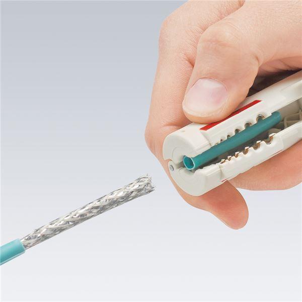 KNIPEX クニペックス 1665-125 データケーブルストリッパー SB 工具 ツール DIY 作業工具 道具 ストリッパー_1