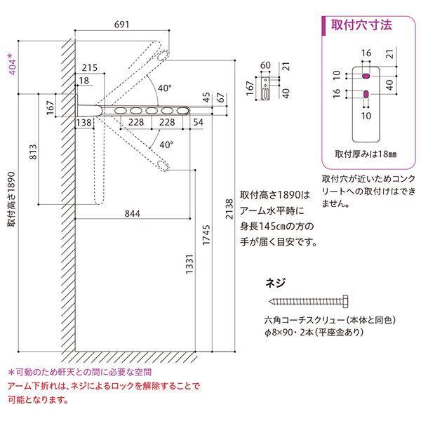 ホスクリーン HKL-85-LB ライトブロンズ [2本セット]〔0004-00277〕｜powerstone-kaiundou｜02