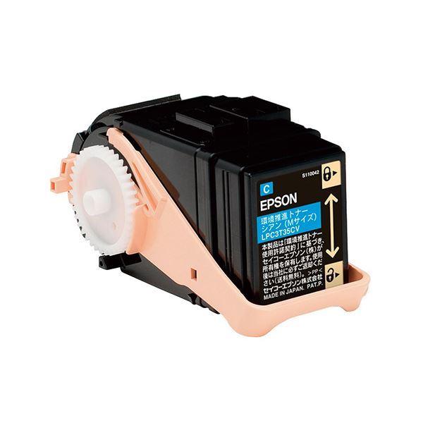 つ*さ様 【おまけつき】motorola edge 50 PRO 本体 リュクス