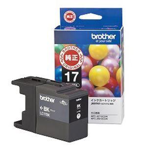 呉遠征2024 艦娘公式 限定モバイルバッテリー【雪風】mode 艦これ