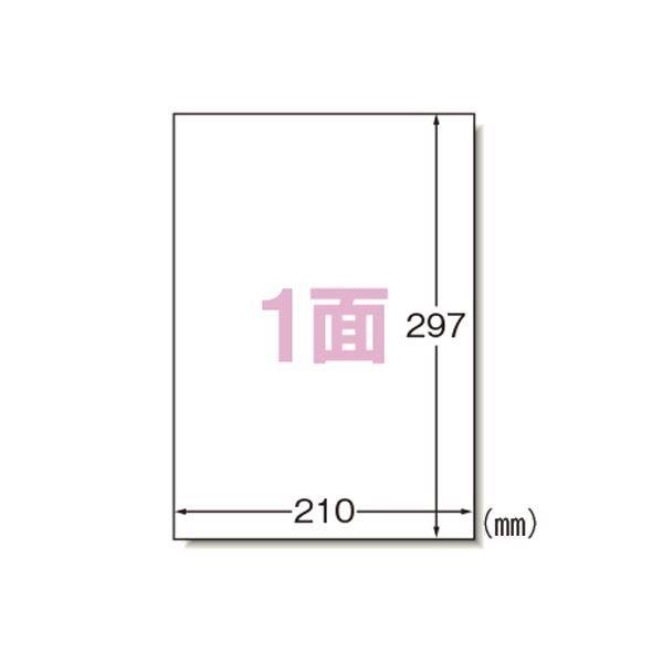 まとめ）TANOSEE αエコペーパータイプCR A4 1箱(2500枚:500枚×5冊
