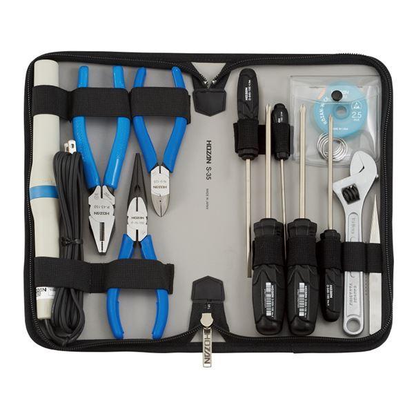 HOZAN S-35 工具セット 工具 ツール DIY 作業工具 道具