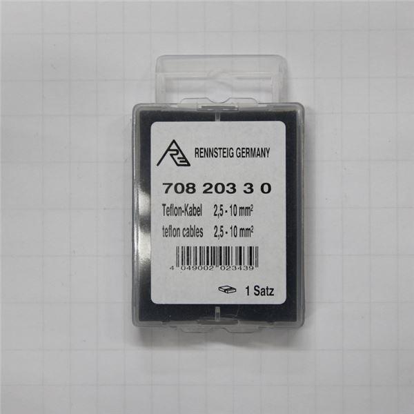 RENNSTEIG レンシュタイグ 708 203 3 0 PTFE絶縁ケーブル用 替刃 工具 ツール DIY 作業工具 道具