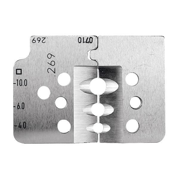 RENNSTEIG レンシュタイグ 708 269 3 0 ソーラー・CV・H-CV線ストリップ用 替刃 工具 ツール DIY 作業工具 道具