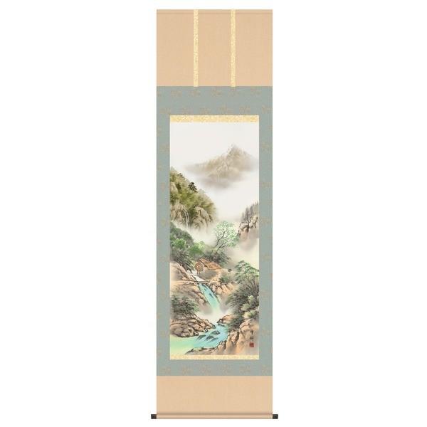 掛け軸 長さ約1884mm 中山雪邨 掛軸 尺五 「彩色山水」 桐箱入り 日本