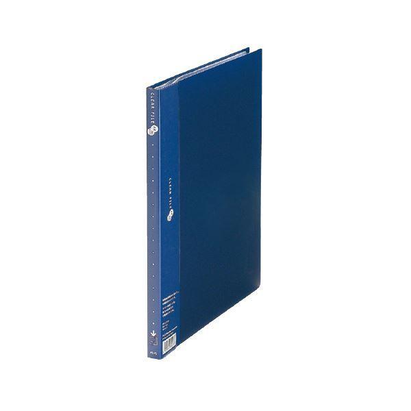 （まとめ） プラス クリアーファイル20P FC-122EL A4S NV 10冊〔×2セット〕