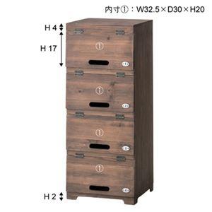 シューズラック 下駄箱 幅34.5cm 4段 木製 杉材 玄関 入口 エントランス 店舗 お店 ショップ インテリア家具_2