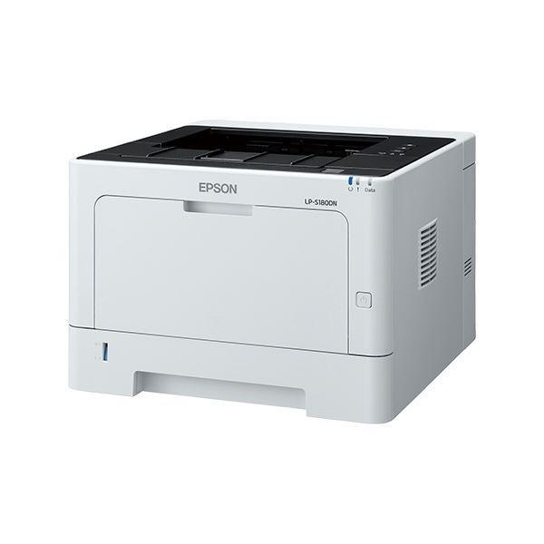 エプソン A4 モノクロページプリンター/30PPM/両面印刷/ネットワーク/耐久性10万ページ LP-S180DN プリンター プリンタ PC