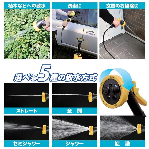 お掃除用 水圧クリーナー 約幅28cm 大容量 8L ポンプ式 電源・電池不要 キャスター付き クリーンマスター 掃除用品 洗車用品_4