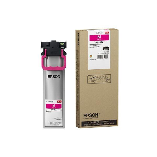 〔純正品〕 EPSON IP01MA インクパック マゼンタ