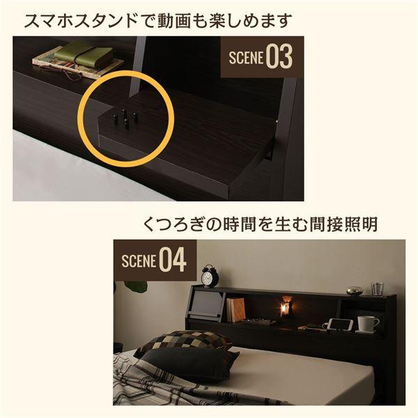 ベッド 日本製 収納付き 引き出し付き 木製 照明付き 棚付き 宮付き 『FRANDER』 フランダー セミダブル ベッドフレームのみ ダークブラウン_4