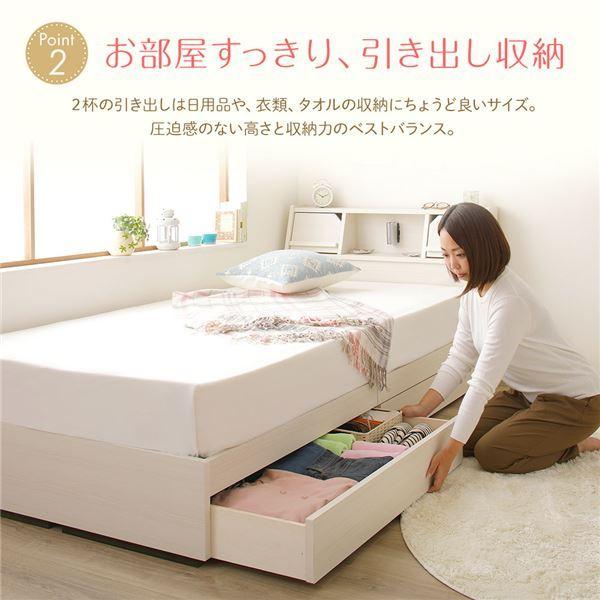 ベッド 日本製 収納付き 引き出し付き 木製 照明付き 棚付き 宮付き 『Lafran』 ラフラン セミダブル ベッドフレームのみ ホワイト_2