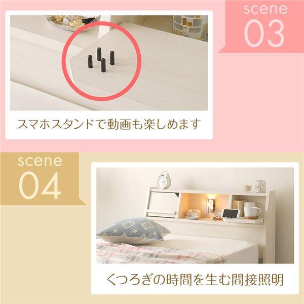 ベッド 日本製 収納付き 引き出し付き 木製 照明付き 棚付き 宮付き 『Lafran』 ラフラン セミダブル ベッドフレームのみ ホワイト_4