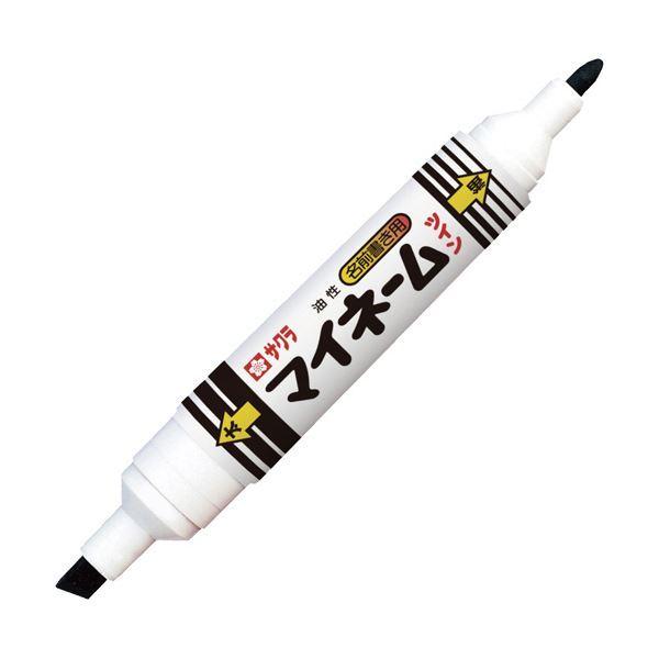 （まとめ） サクラクレパス 油性マーカーマイネームツイン 太字+細字 くろ YKT-L#49 1本 〔×30セット〕