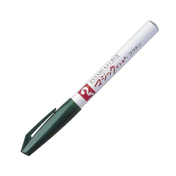 （まとめ） 寺西化学 油性マーカー マジックインキNo.700 極細 0.7mm 緑 M700-T4 1本 〔×50セット〕