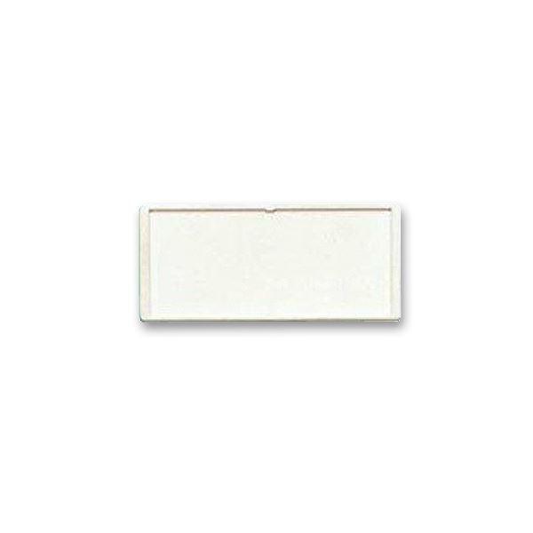 （まとめ） 百獣の王事務器 名まえ本塁35×82粍 ID-20 1容器に並べる（3枚） 〔×30仕掛ける〕 キッチン、日用品、文具-文具、ステーショナリー