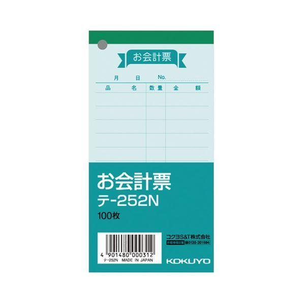 【即日発送】 MDPPPB89THV 型番:MDPPPB89THV