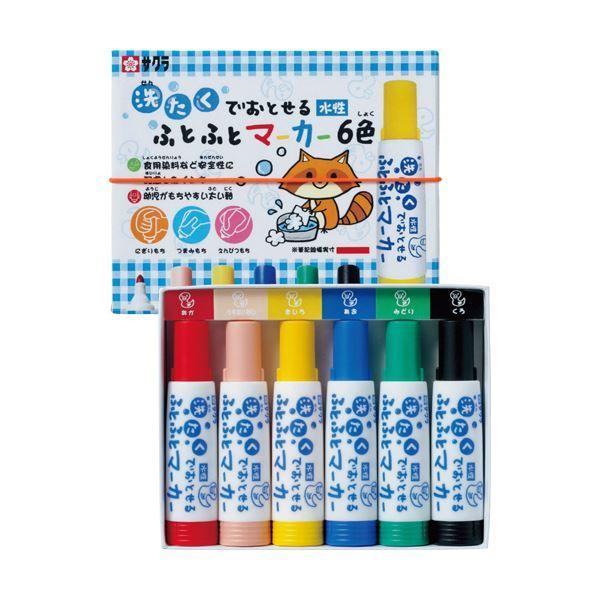 （まとめ） サクラクレパス洗たくでおとせるふとふとマーカー 6色（各色1本） MK-L6 1パック 〔×5セット〕