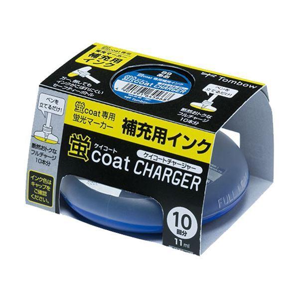 （まとめ） トンボ鉛筆 蛍コートチャージャー あおWA-RI89 1本 〔×30セット〕