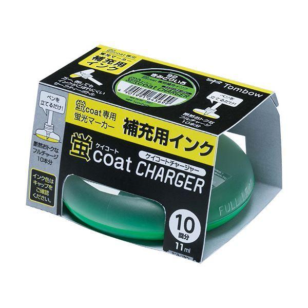 （まとめ） トンボ鉛筆 蛍コートチャージャーきみどり WA-RI92 1本 〔×30セット〕
