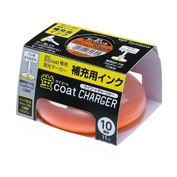 （まとめ） トンボ鉛筆 蛍コートチャージャーだいだいいろ WA-RI93 1本 〔×30セット〕