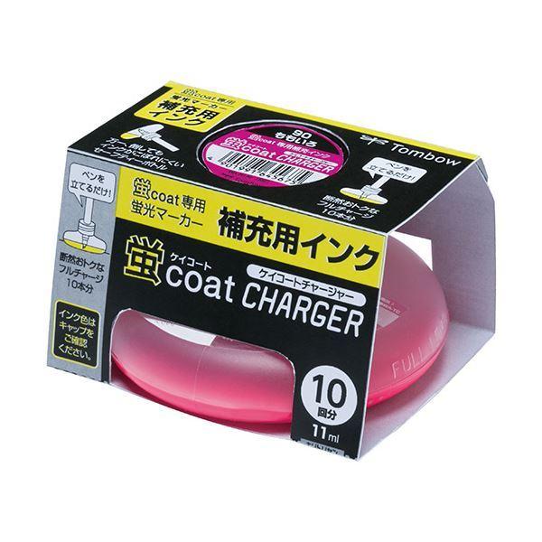 （まとめ） トンボ鉛筆 蛍コートチャージャーももいろ WA-RI90 1本 〔×30セット〕