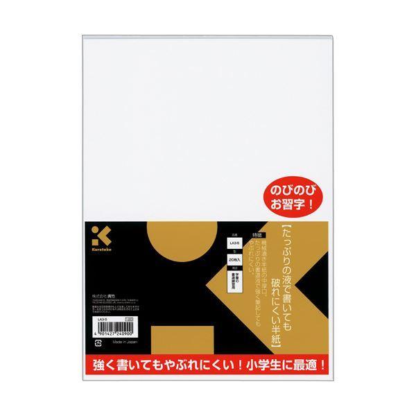 リピート多数 MTLA9O0QVUR [MTLA9O0QVUR]