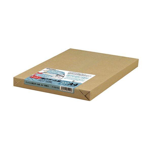 伝説の画家、大門和己の遊び絵 『外交』