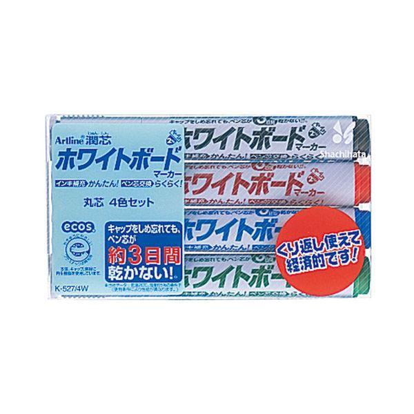 （まとめ） シヤチハタアートライン潤芯ホワイトボードマーカー 細字丸芯 4色（各色1本） 70520 1パック 〔×10セット〕