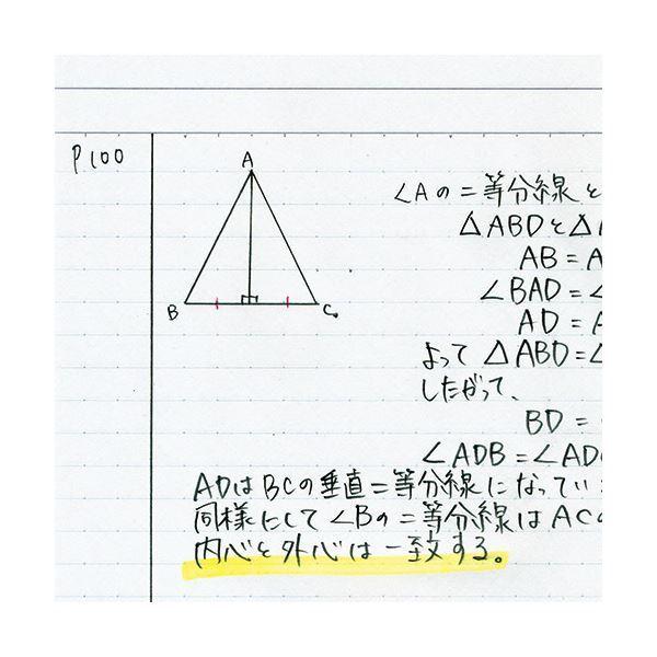 （まとめ） コクヨ キャンパスノート（ドット入罫線）A5 B罫 50枚 ノ-105BT-DB 1冊 〔×30セット〕の画像