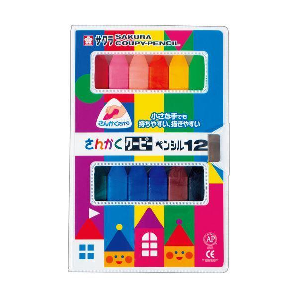 （まとめ） サクラクレパス さんかくクーピーペンシル12色（各色1本） FYL12 1パック 〔×5セット〕