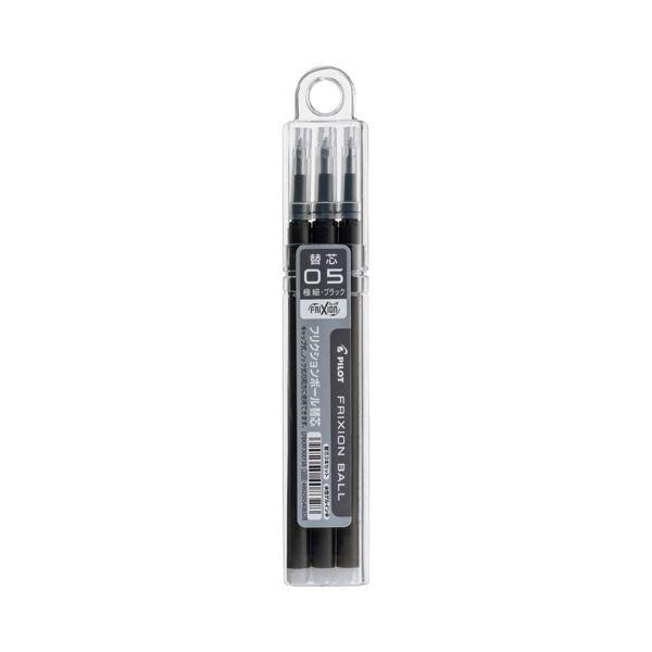 （まとめ） パイロット ゲルインキボールペンフリクションボール替芯 0.5mm ブラック キャップ式ノック式両用 LFBKRF30EF3B1セット（30本：3本×10パック） ...