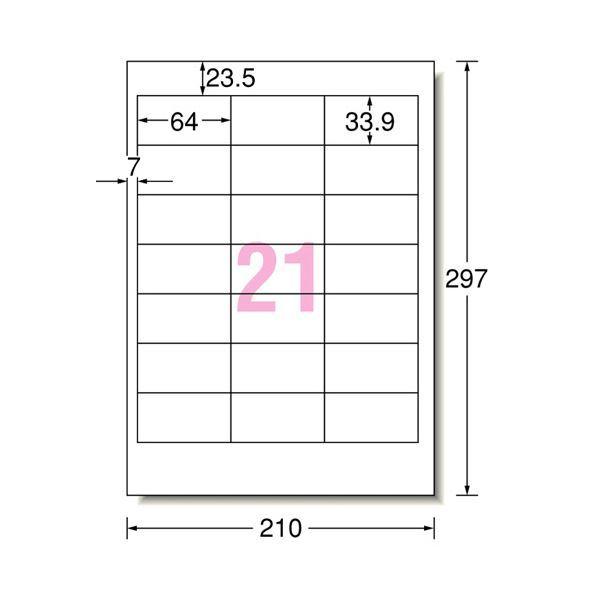 （まとめ）エーワンパソコンプリンタ＆ワープロラベルシール[兼用] マット紙・ホワイト A4判 東芝タイプ 21面 64×33.9mm 四面余白付28315 1冊(20シート) 〔..._1