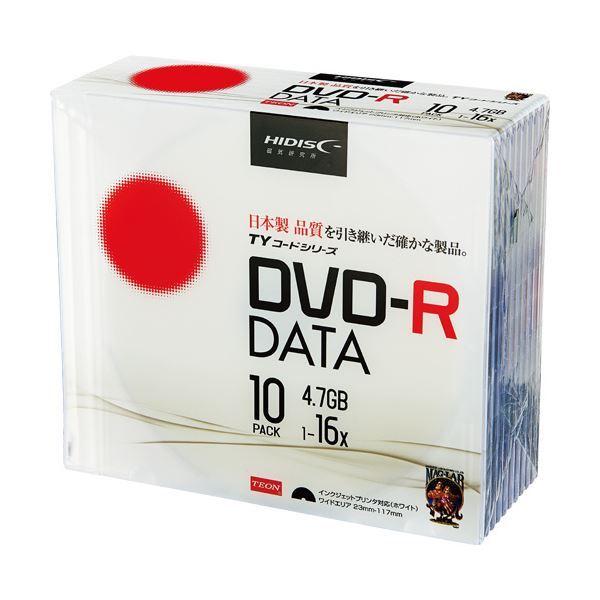 （まとめ）ハイディスク データ用DVD-R4.7GB 16倍速 ホワイトワイドプリンタブル 5mmスリムケース TYDR47JNP10SC1パック(10枚) 〔×5セット〕